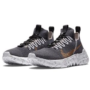 Nike Men’s Space Hippie 01 Black Wheat Size 9.5